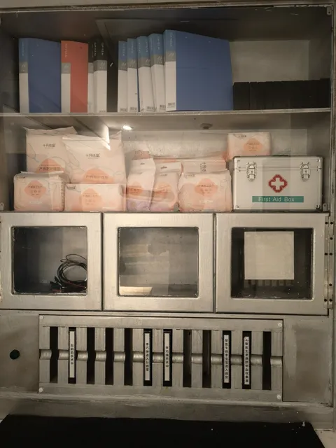 机关与道具细节 06