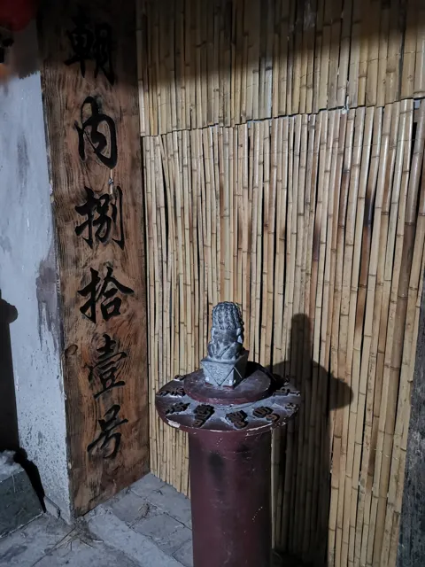 机关与道具细节 09