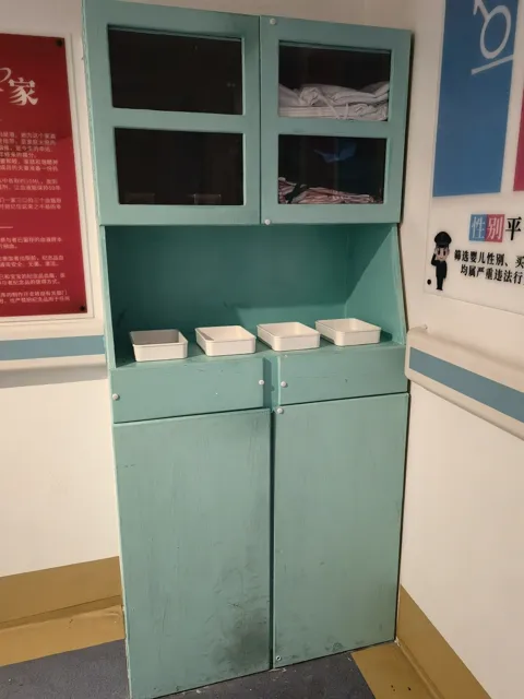 机关与道具细节 29