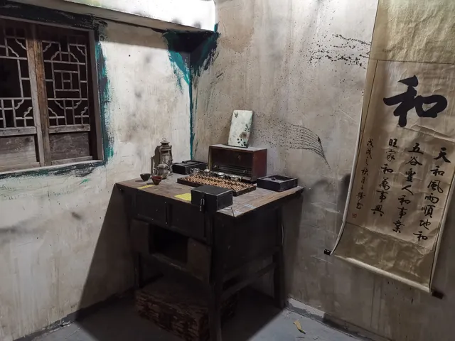 机关与道具细节 33
