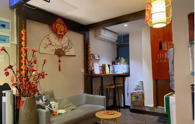 实体门店与主题场景 07