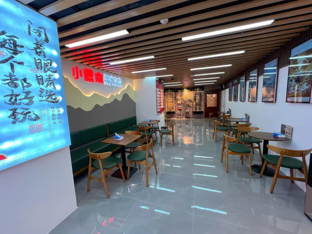实体门店与主题场景 11