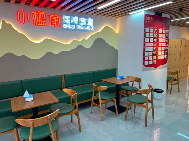 实体门店与主题场景 12