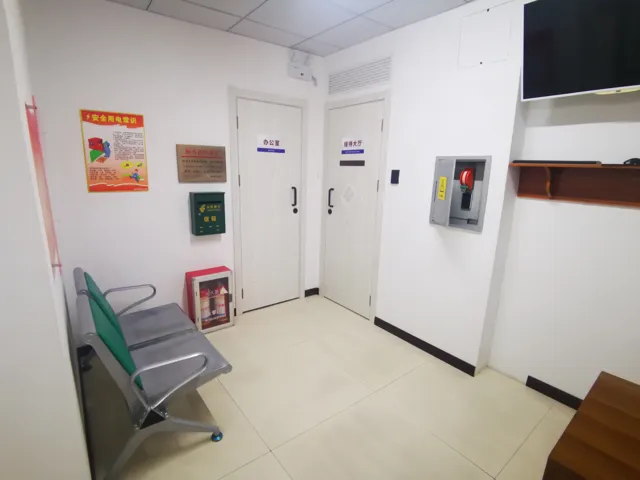 实体门店与主题场景 14
