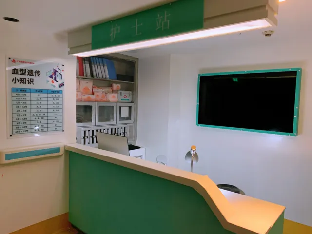 实体门店与主题场景 21
